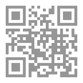 Qr Code أبجدية القتلى