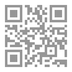 Qr Code المنهج الصحيح