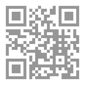 Qr Code في اختلاف النحويين رحمة للمتأدبين