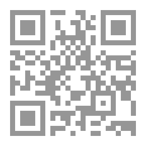 Qr Code انتفاضة عاشوراء وردود الشكوك