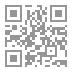 Qr Code شعر وغنية