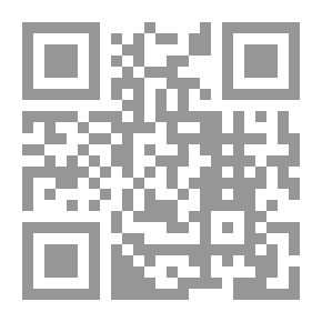 Qr Code الإمام البوصيرى `بين البردة والهمزية`