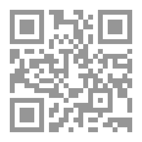 Qr Code L'art Des Emblemes
