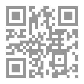 Qr Code المستطرف في كل فن مستظرف 20×28