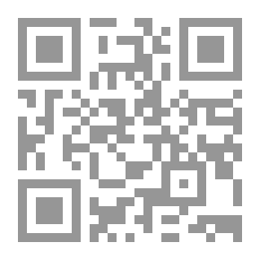 Qr Code فينوس في الفراء