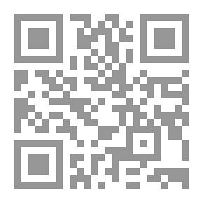 Qr Code تفسير التحرير والتنوير #3