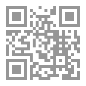 Qr Code Letters To The Nation And Leadership: The Role Of The Political Thinker And His Societal Responsibility