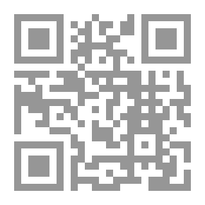 Qr Code إدوارد سعيد الاستشراق نقد