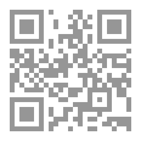 Qr Code منن الرحمن في شرح قصيدة ابي حنيفة النعمان