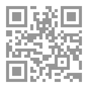 Qr Code الطريقة النقشبندية وأعلامها