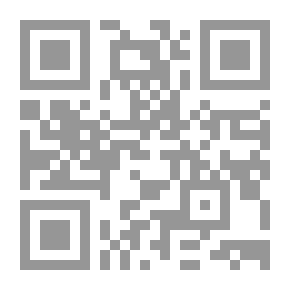 Qr Code الشيخ أبو الحسن الندوي (رابطة الأدب الإسلامي العالمية؛ 17)
