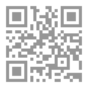 Qr Code مفتاح سليمان