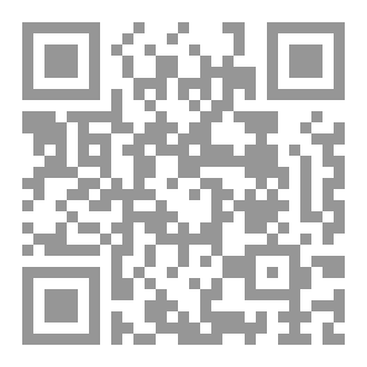 Qr Code سطوع لا قاع له