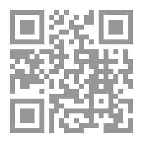 Qr Code مبادئ التنظيم ، مع أمثلة موسيقية مستمدة من أعماله الخاصة