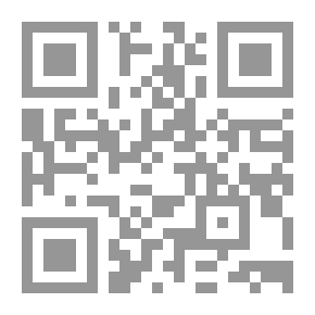 Qr Code الالتفات إلى الذات (18 صفة تشحذ الهمة وتختصر الطريق إلي القمة)