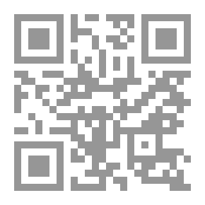 Qr Code ظفر الأماني بشرح مختصر السيد الشريف الجرجاني في مصطلح الحديث