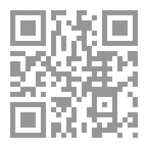 Qr Code الموسوعة الألمانية المجهولة ..