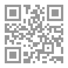 Qr Code مجلة الوارث - 44