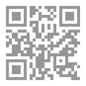 Qr Code The Reference In Arabic Grammar For The Egyptian High School