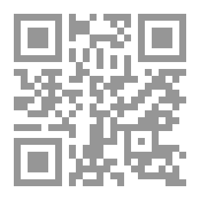 Qr Code احببت خرافا