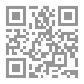 Qr Code الدين وحقوق الإنسان - رؤية مسيحية