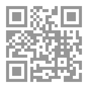 Qr Code موسم الفراشات الحزين