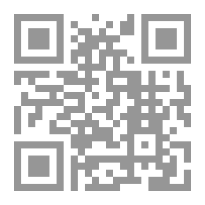 Qr Code سلسلة أدبيات: البلاغة والأسلوبية