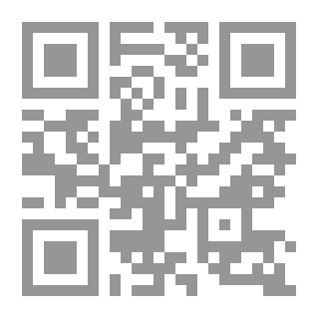 Qr Code Olive Diamonds