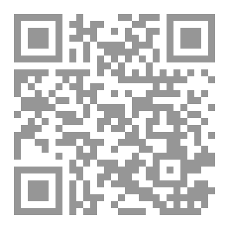 Qr Code تاريخنا أولاً