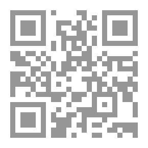 Qr Code شتاء غونتر