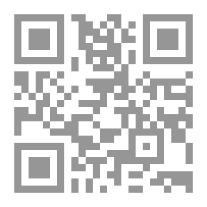Qr Code محكمة الجنح المستأنفة معدقة بغرفة المشورة والجلسة العلانية