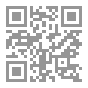 Qr Code ملف المستقبل #6: زائر من المستقبل