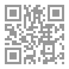 Qr Code You've Grown Up - Mom!