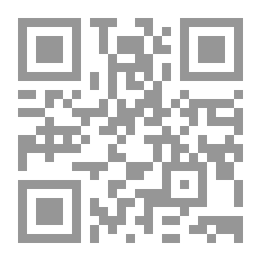 Qr Code أن تكون رفعت الأباصيري