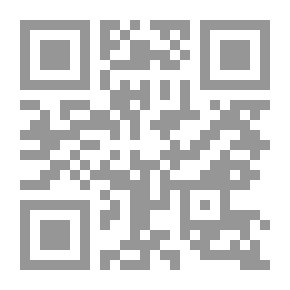 Qr Code كشف الغطاء عن معاني متن البناء في فن الصرف