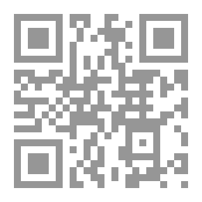 Qr Code لكل منا حب - مجموعة قصصية