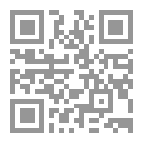 Qr Code Legends And Folk Tales From Wales