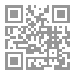 Qr Code My Letters (مجموعة اللعب)