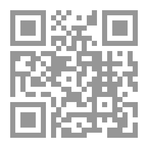 Qr Code الفلسفة الحديثة من ديكارت إلي هيوم `الجزء الأول`