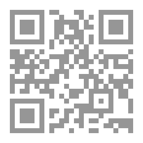 Qr Code كيف السبيل لإحياء الشرق والاسلام