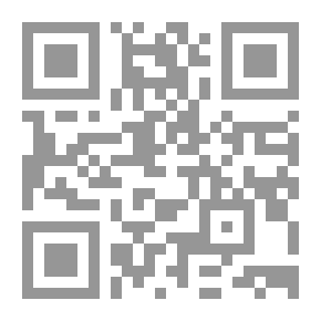 Qr Code لسان الحكام في معرفة الأحكام - (شموا - لونان)