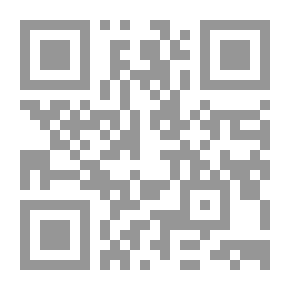 Qr Code معجم المصطلحات الطبية