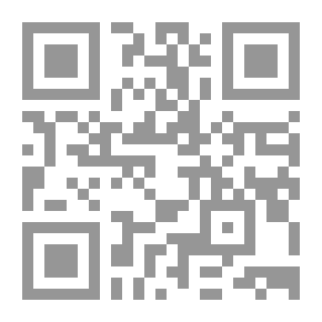 Qr Code Fragments Of The Soul