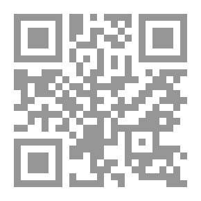 Qr Code القضية... الخالق
