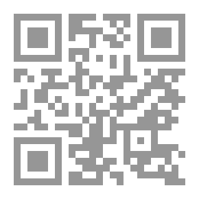 Qr Code الجائزة(قراءات في إبداعات يوسف الشاروني)