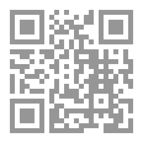 Qr Code ظل الأرض