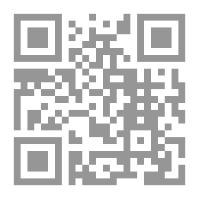Qr Code نحات الصمت
