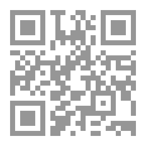 Qr Code Commencement Exercise Programs, 1991-