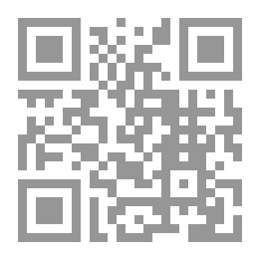Qr Code الكلب