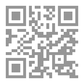 Qr Code غراميات